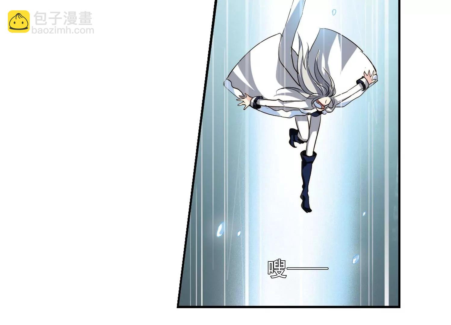 🍶穿越西元3000后 第253话  交战与重逢1 第34页