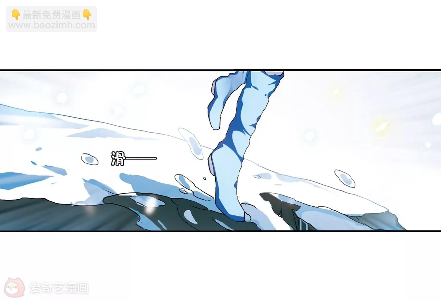 🍶穿越西元3000后 第255话  消失 第19页