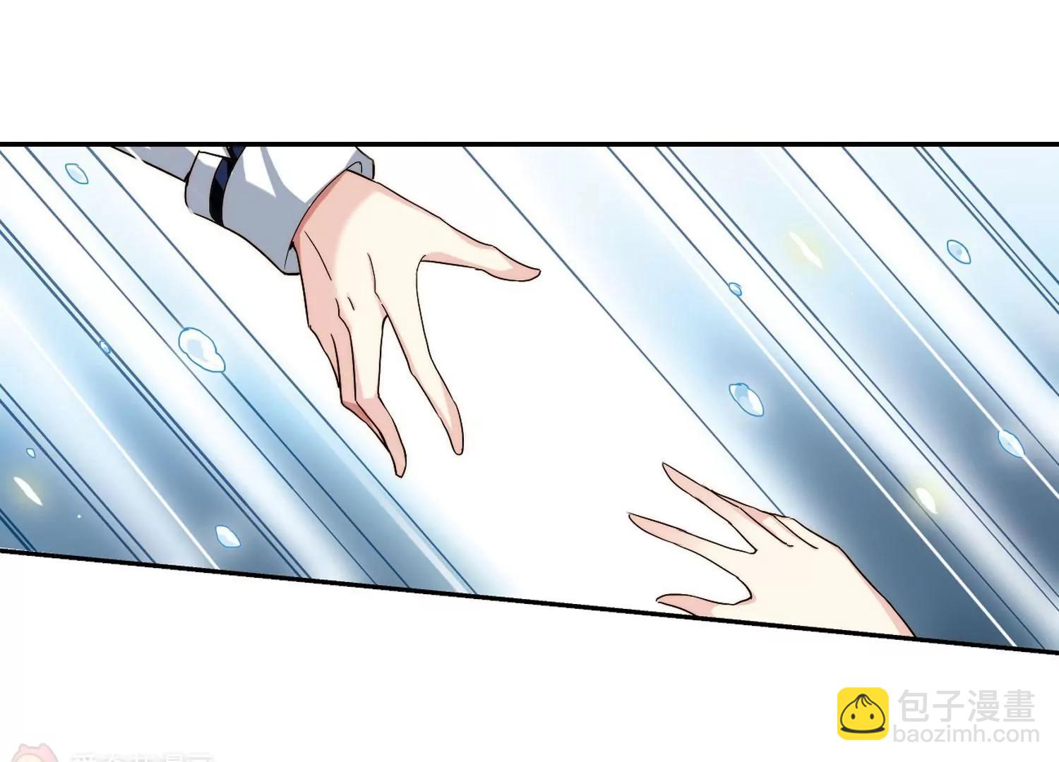 🍶穿越西元3000后 第255话  消失 第22页