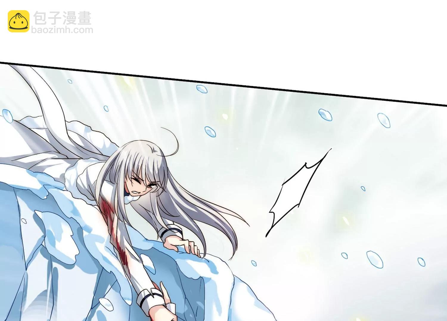🍶穿越西元3000后 第255话  消失 第24页