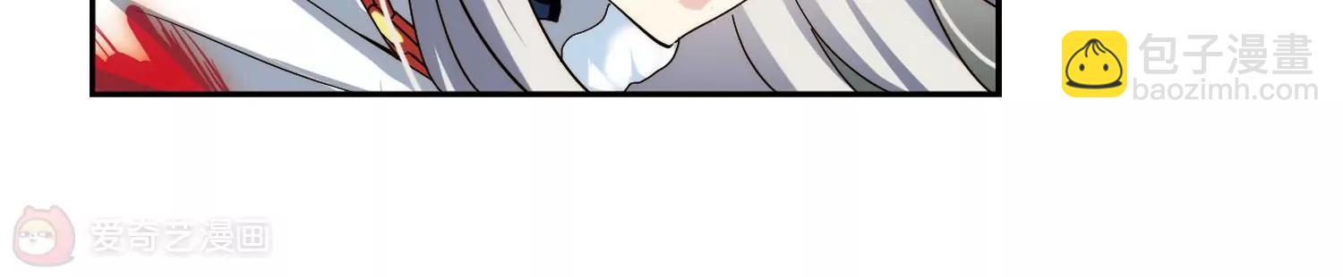 🍶穿越西元3000后 第255话  消失 第35页