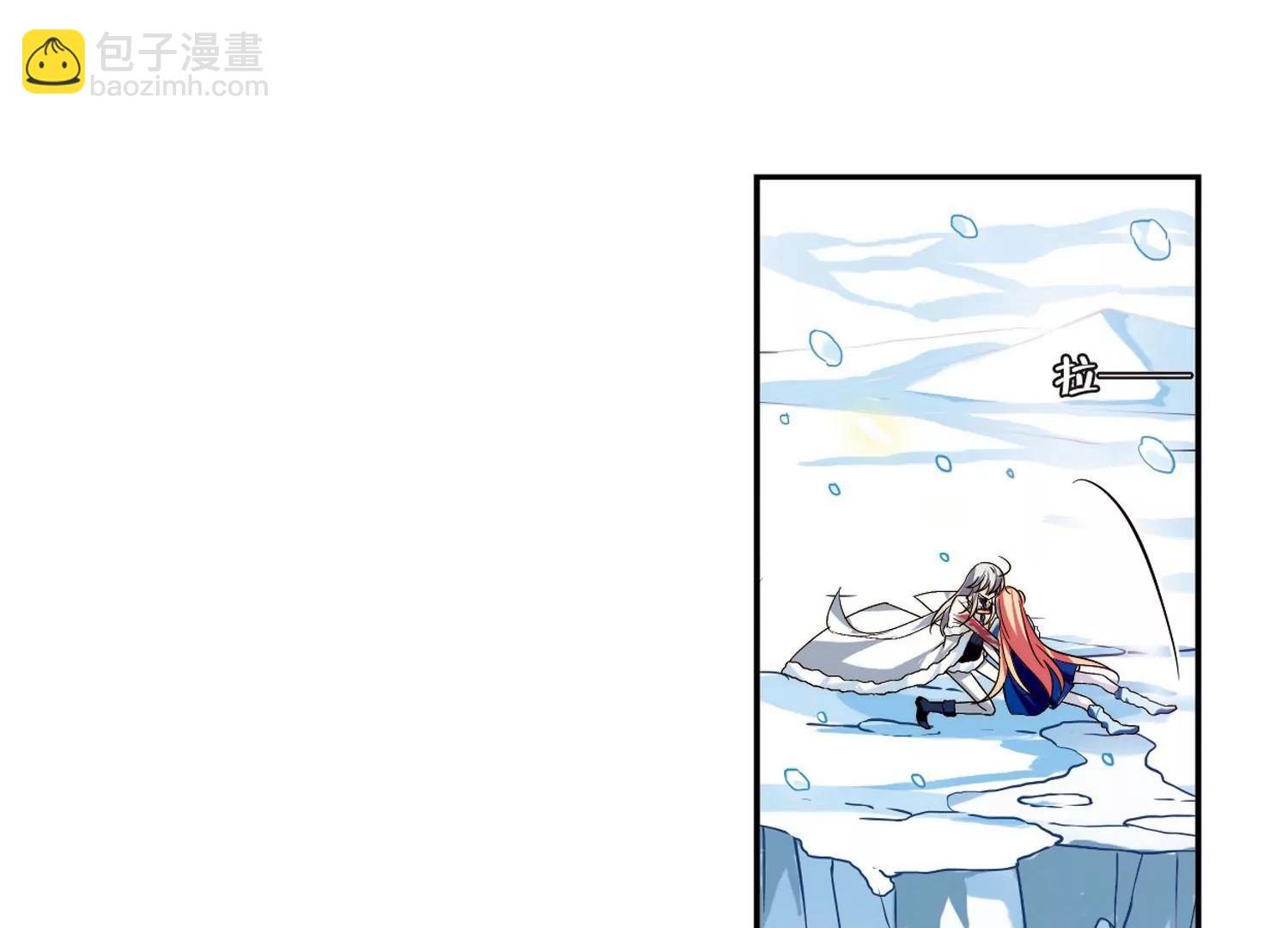 🍶穿越西元3000后 第255话  消失 第38页