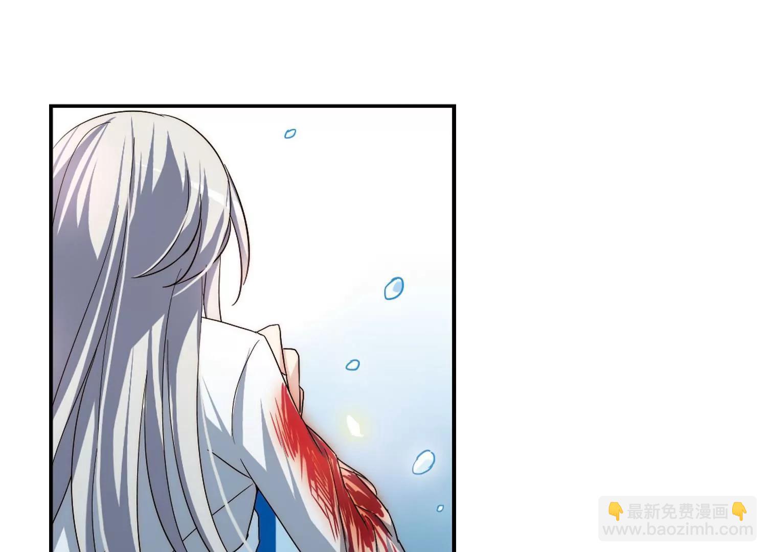 🍶穿越西元3000后 第255话  消失 第42页