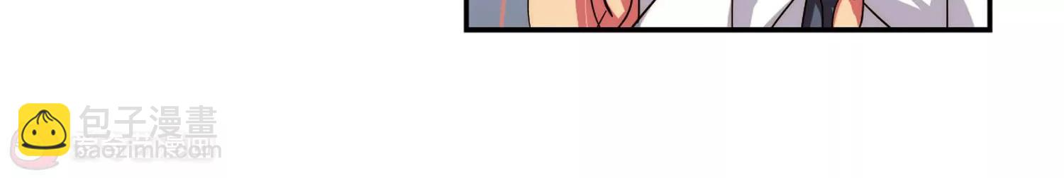 🍶穿越西元3000后 第257话  重新振作2 第23页