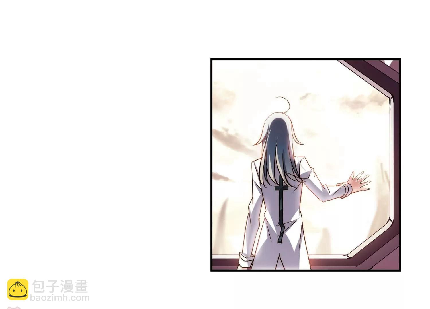 🍶穿越西元3000后 第257话  重新振作2 第29页