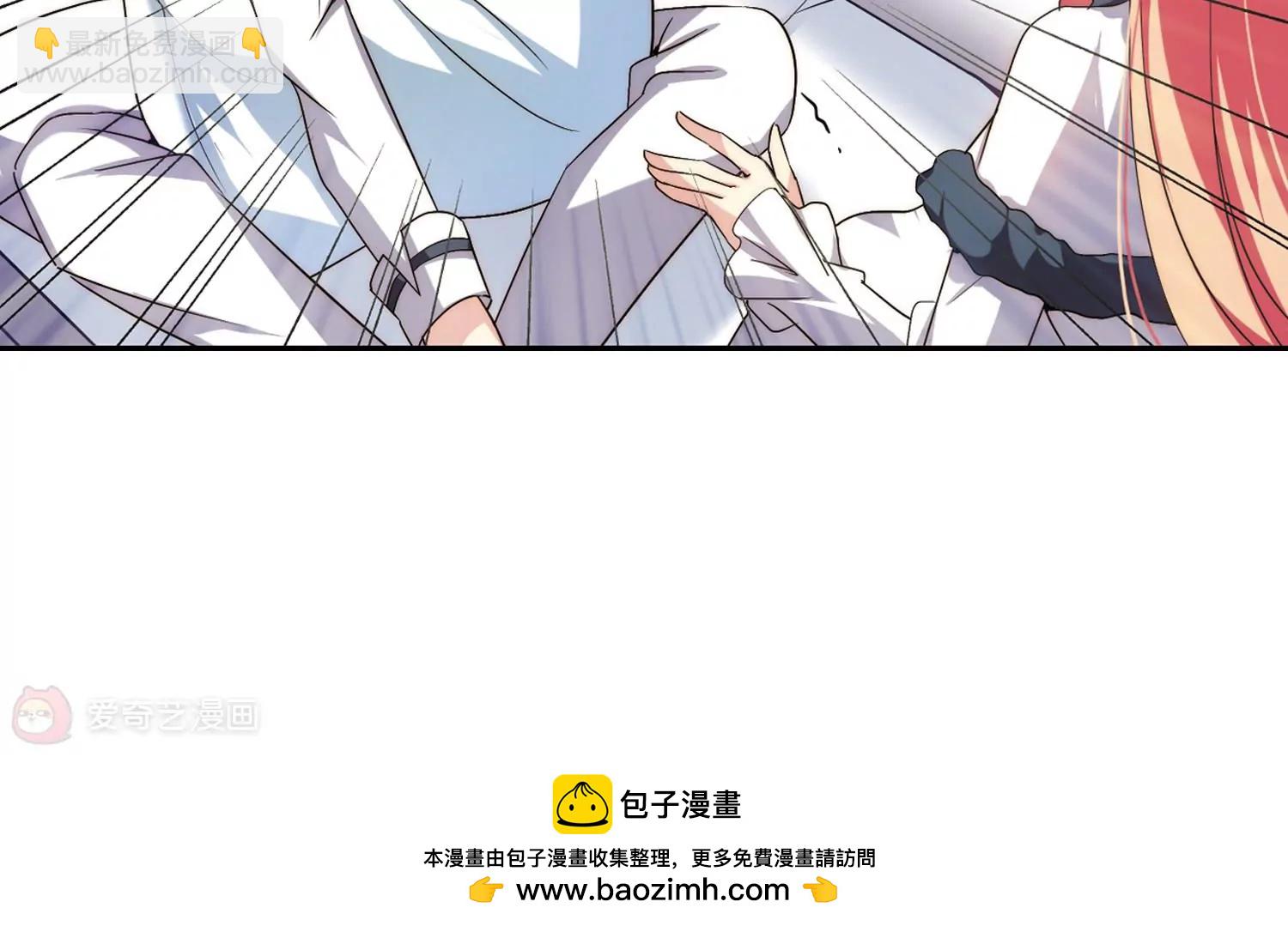 🍶穿越西元3000后 第257话  重新振作2 第47页
