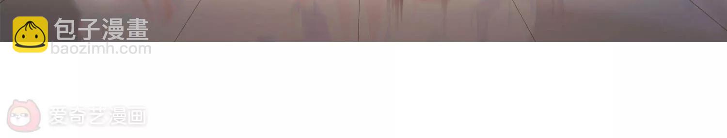 🍶穿越西元3000后 第257话  重新振作2 第5页
