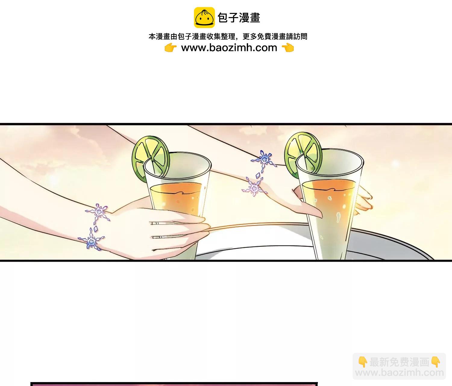 🍶穿越西元3000后 第261话  冰冷杀意3 第34页