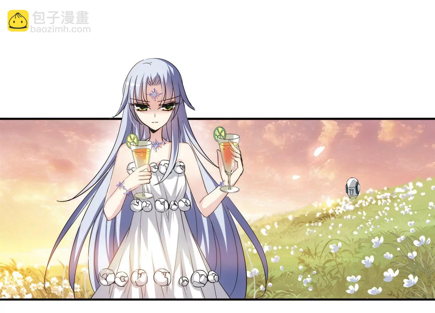 🍶穿越西元3000后 第261话  冰冷杀意3 第43页
