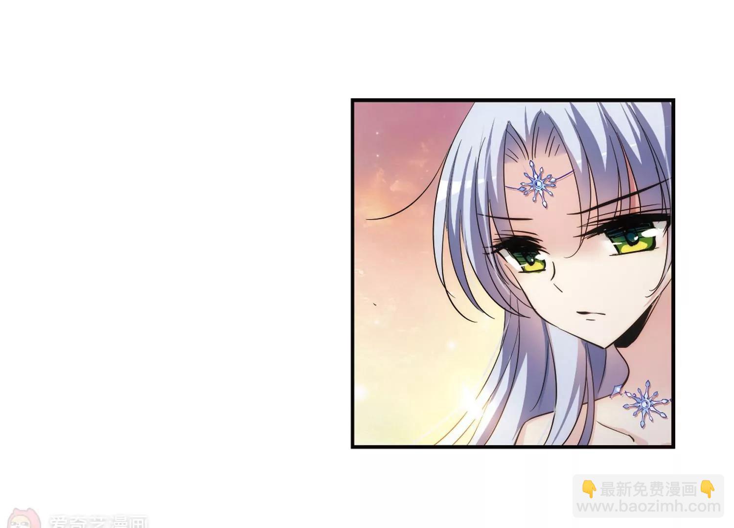 🍶穿越西元3000后 第261话  冰冷杀意3 第49页