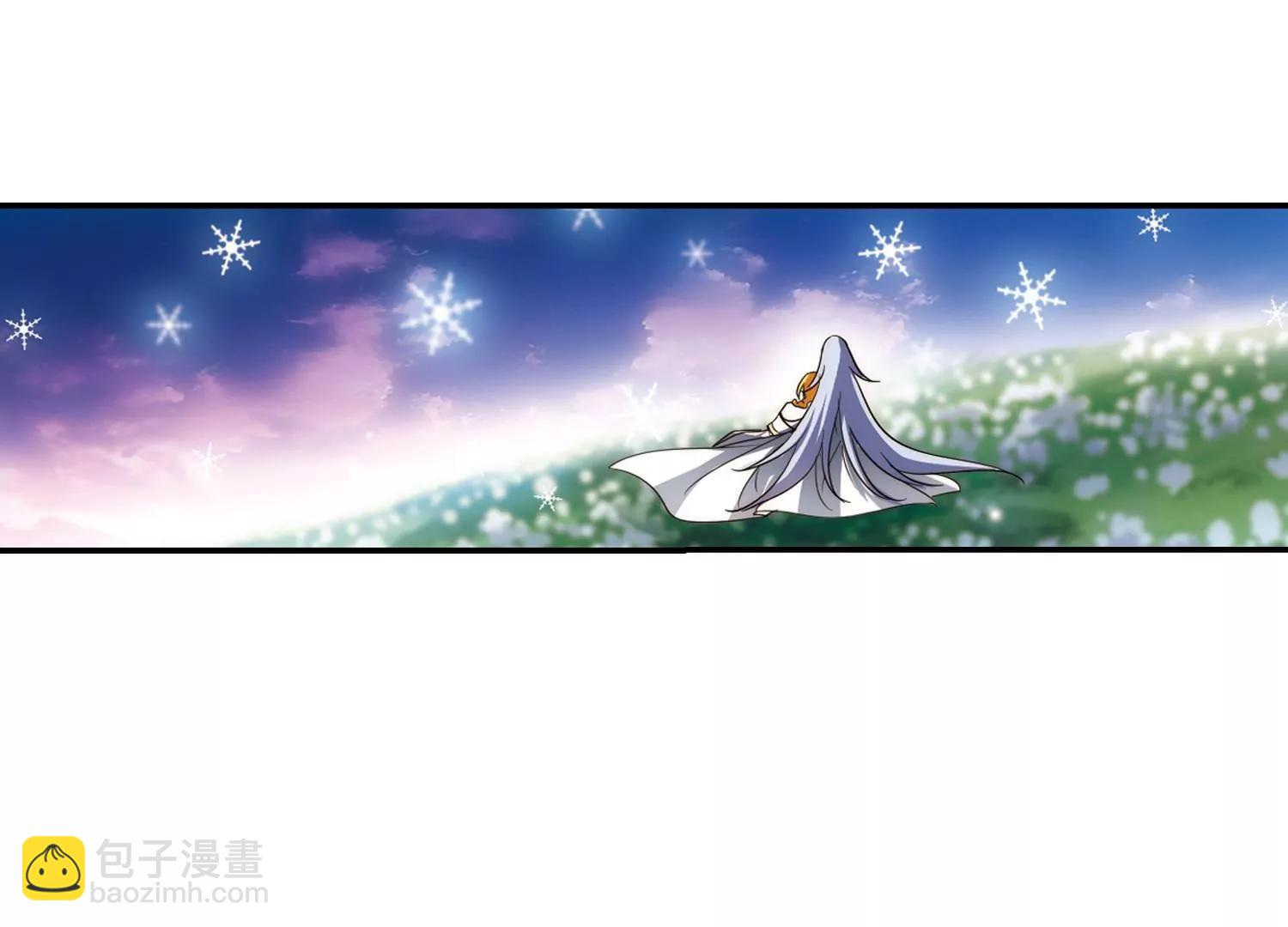 🍶穿越西元3000后 第263话  此身长眠2 第25页