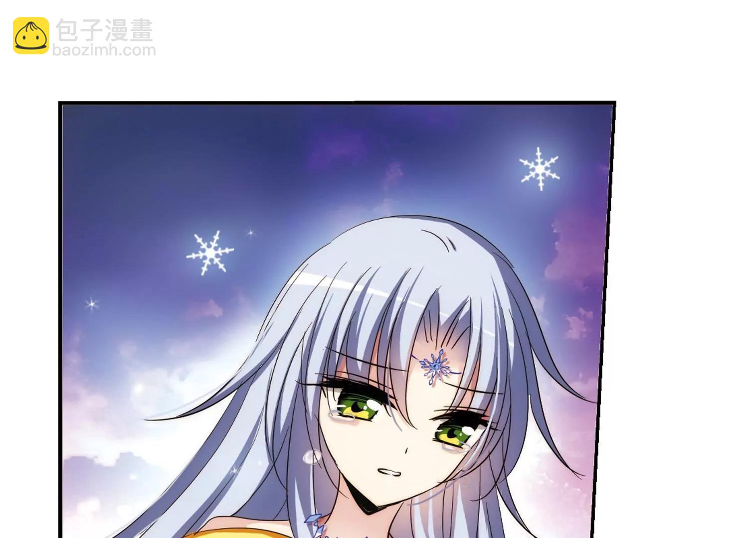🍶穿越西元3000后 第263话  此身长眠2 第27页
