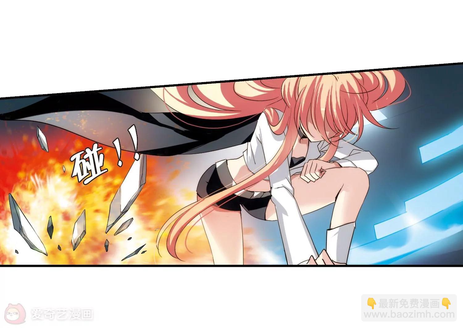 🍶穿越西元3000后 第265话  极限训练1 第27页