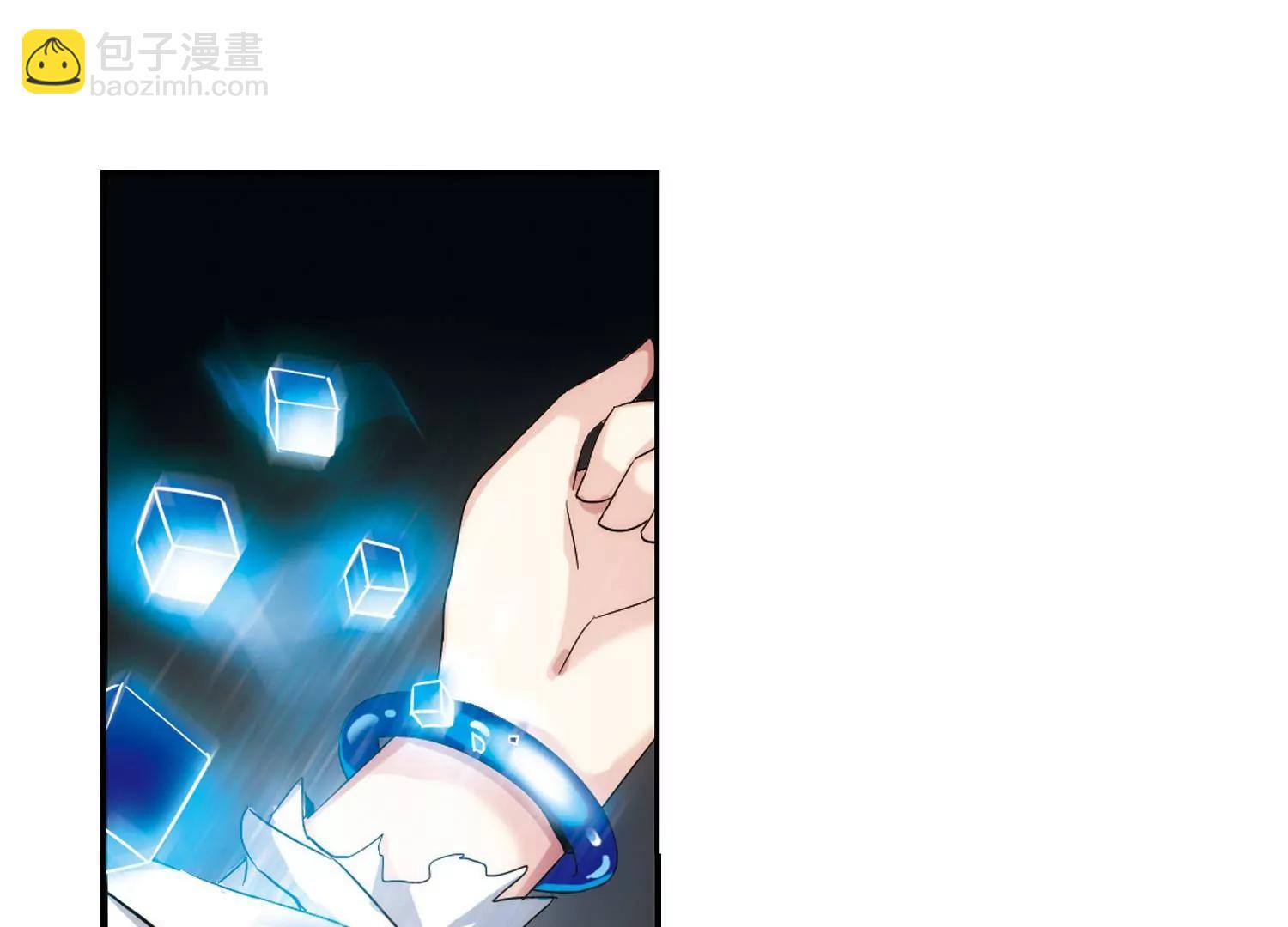 🍶穿越西元3000后 第267话  极限训练3 第8页