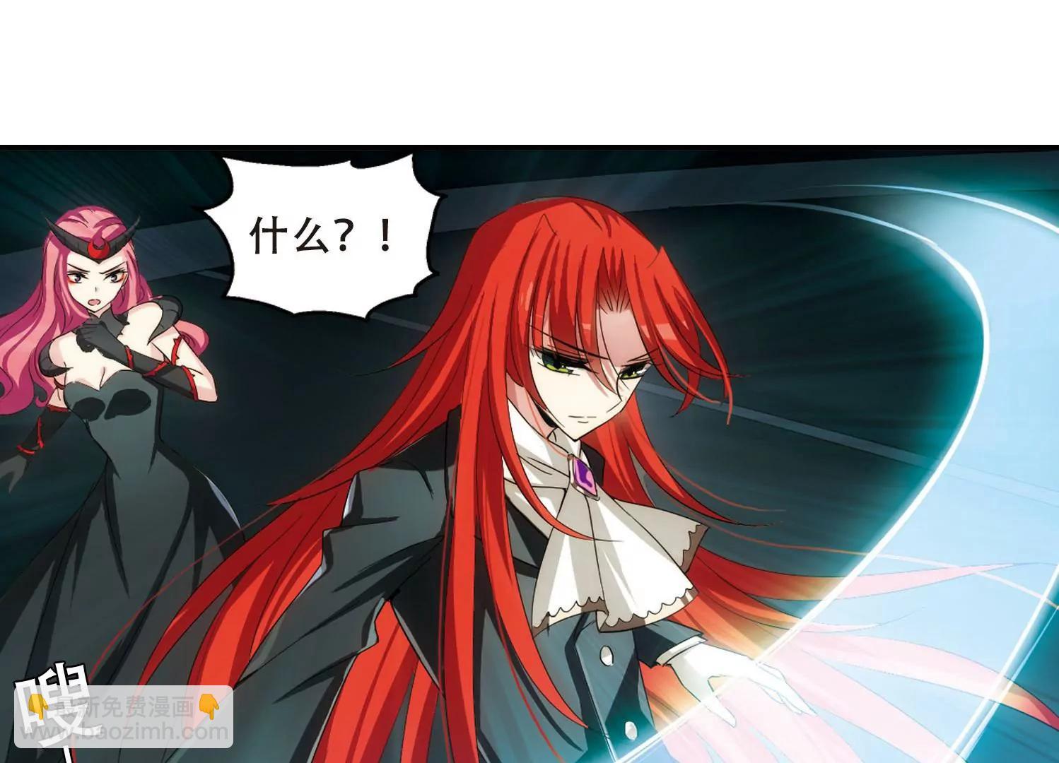 🍶穿越西元3000后 第269话  地下墓地2 第47页