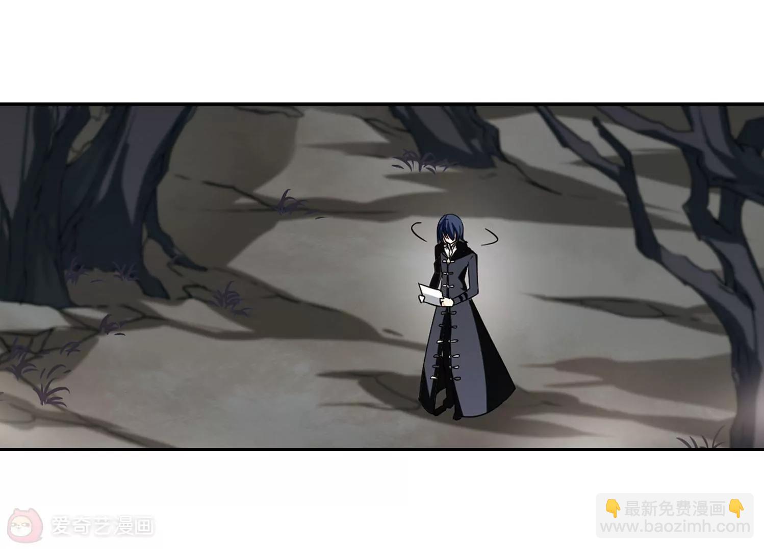 🍶穿越西元3000后 第273话  比赛与新计划3 第38页