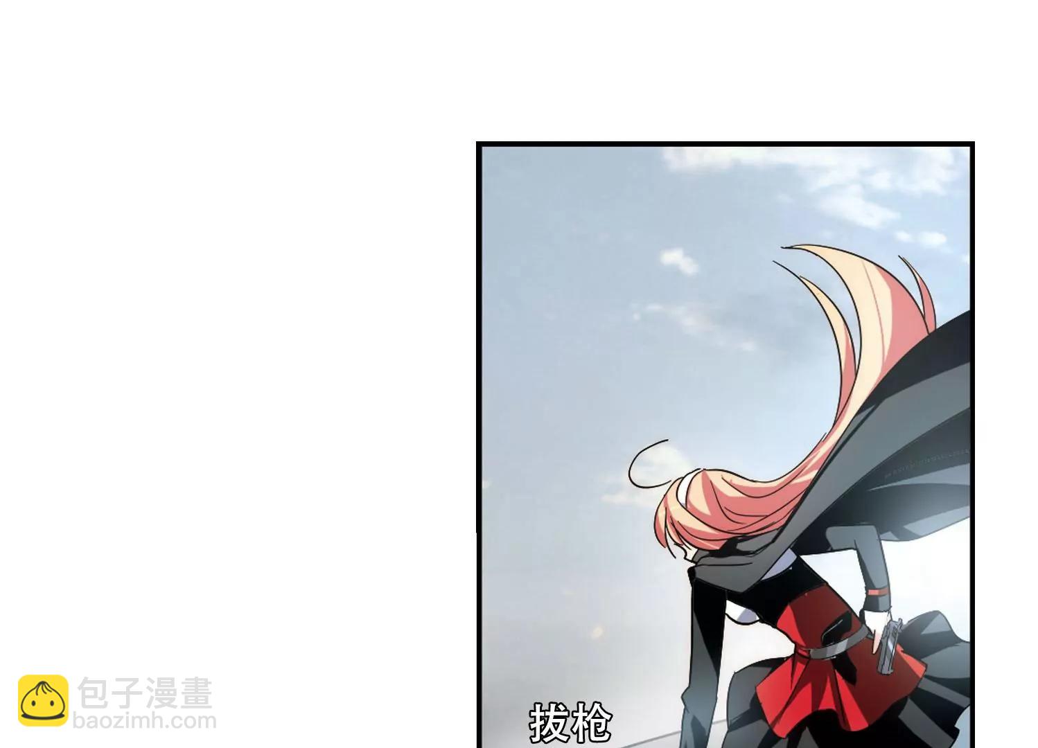 🍶穿越西元3000后 第275话  杀手屿修2 第8页