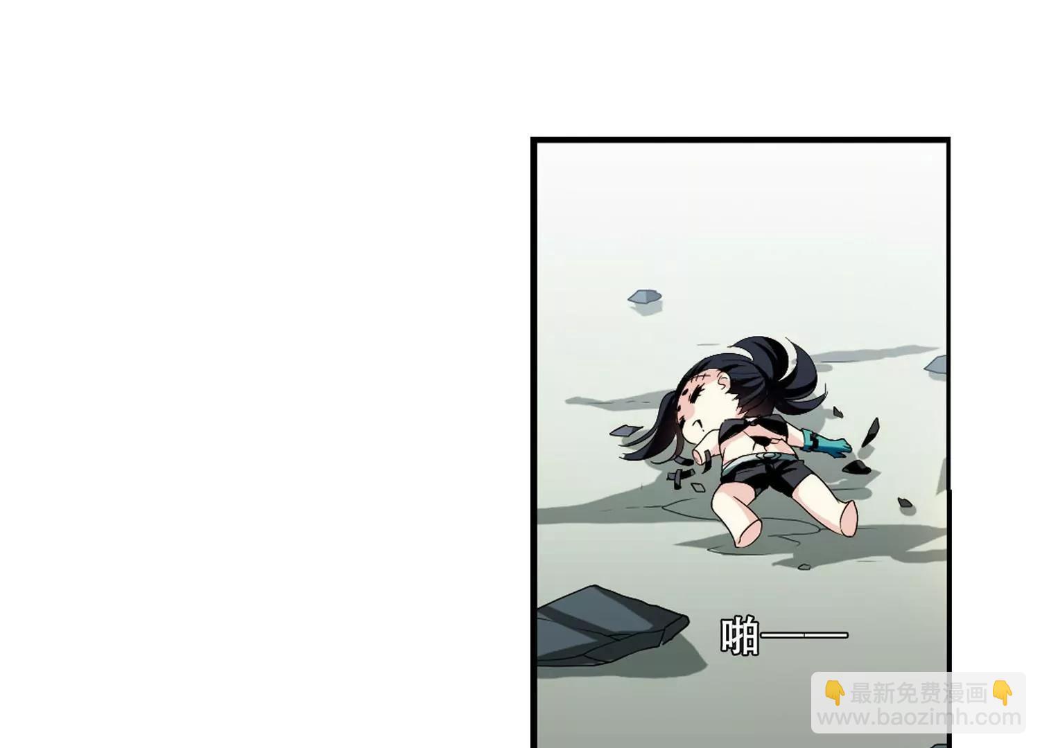 🍶穿越西元3000后 第277话  校园大战1 第13页