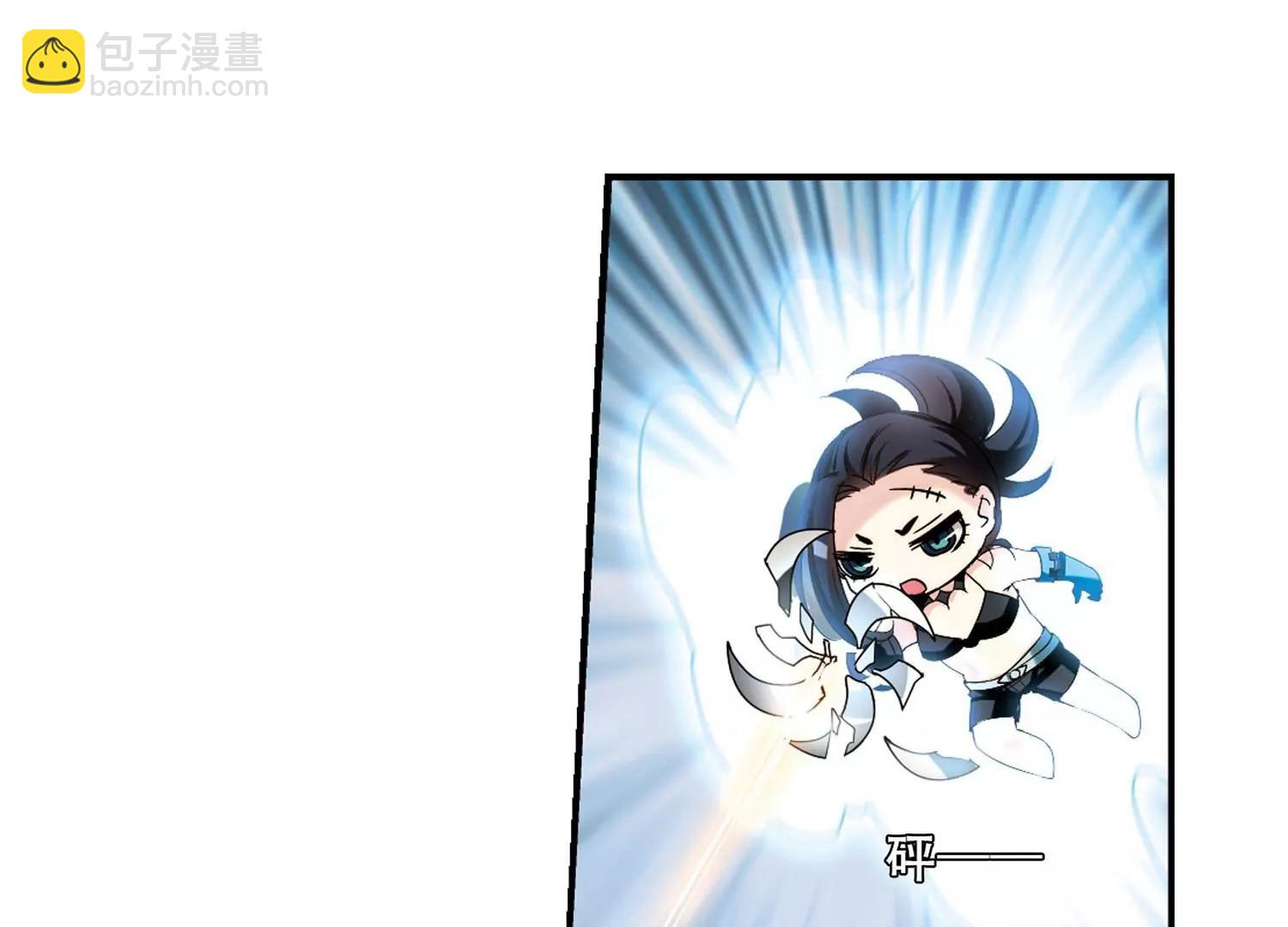 🍶穿越西元3000后 第277话  校园大战1 第9页
