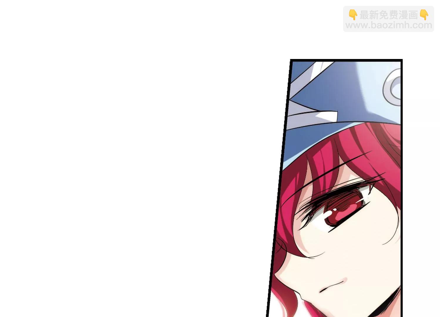 🍶穿越西元3000后 第279话  校园大战3 第10页