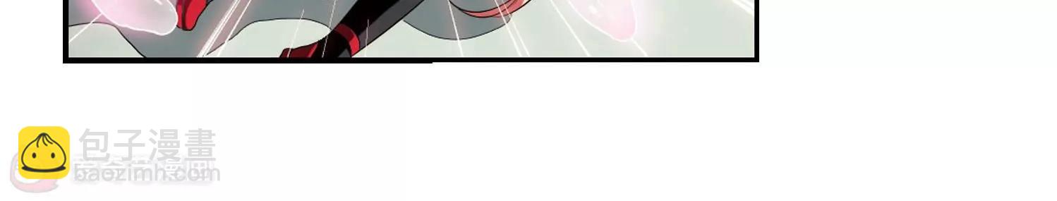🍶穿越西元3000后 第279话  校园大战3 第21页