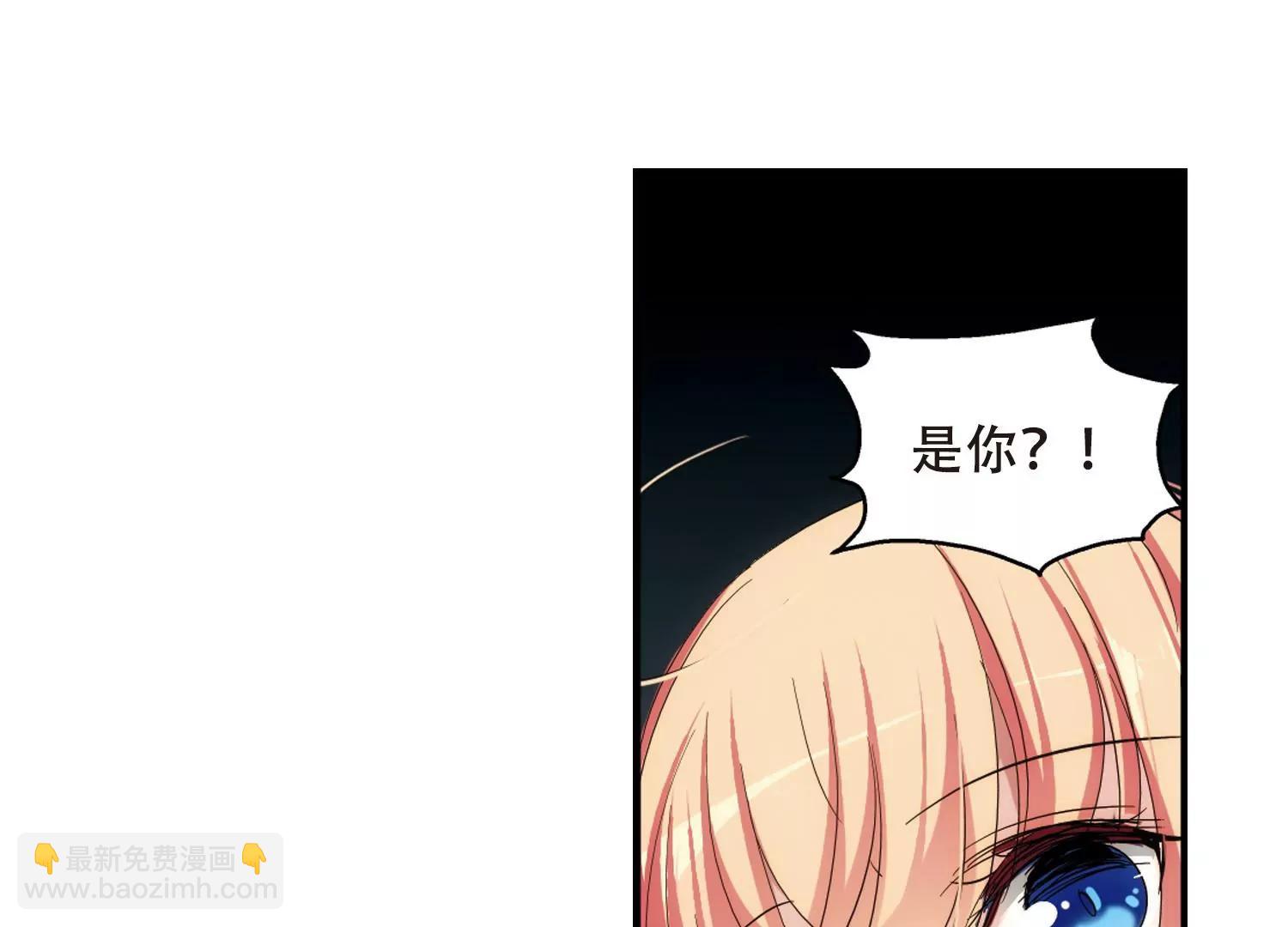 🍶穿越西元3000后 第283话  梦见3 第19页