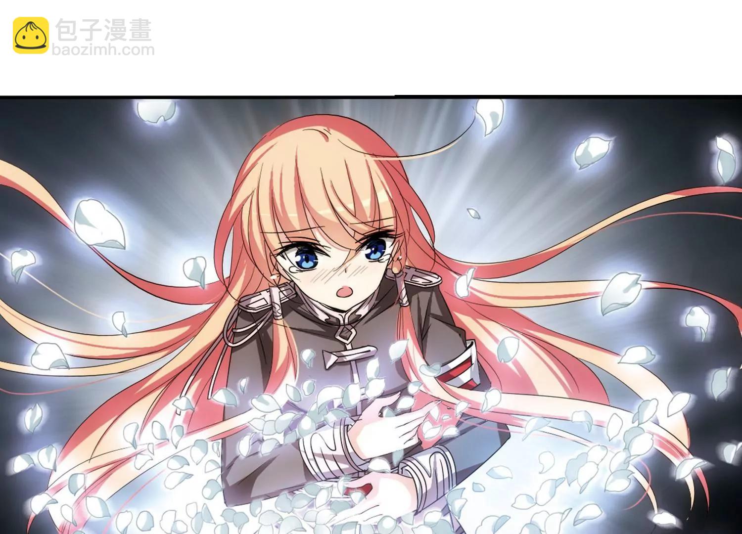 🍶穿越西元3000后 第283话  梦见3 第26页