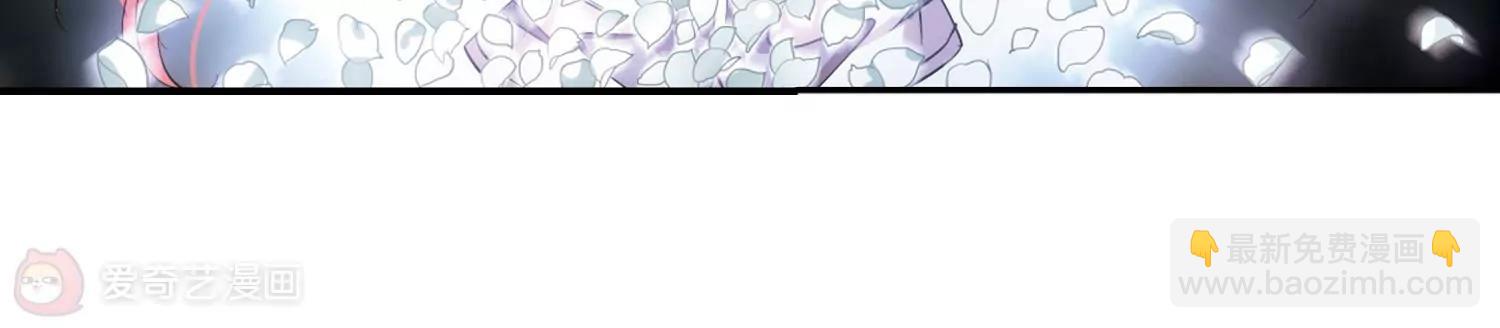 🍶穿越西元3000后 第283话  梦见3 第27页
