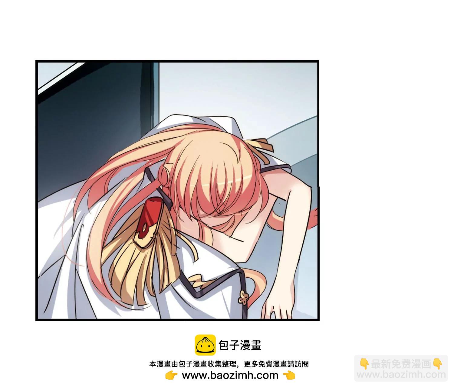 🍶穿越西元3000后 第283话  梦见3 第50页