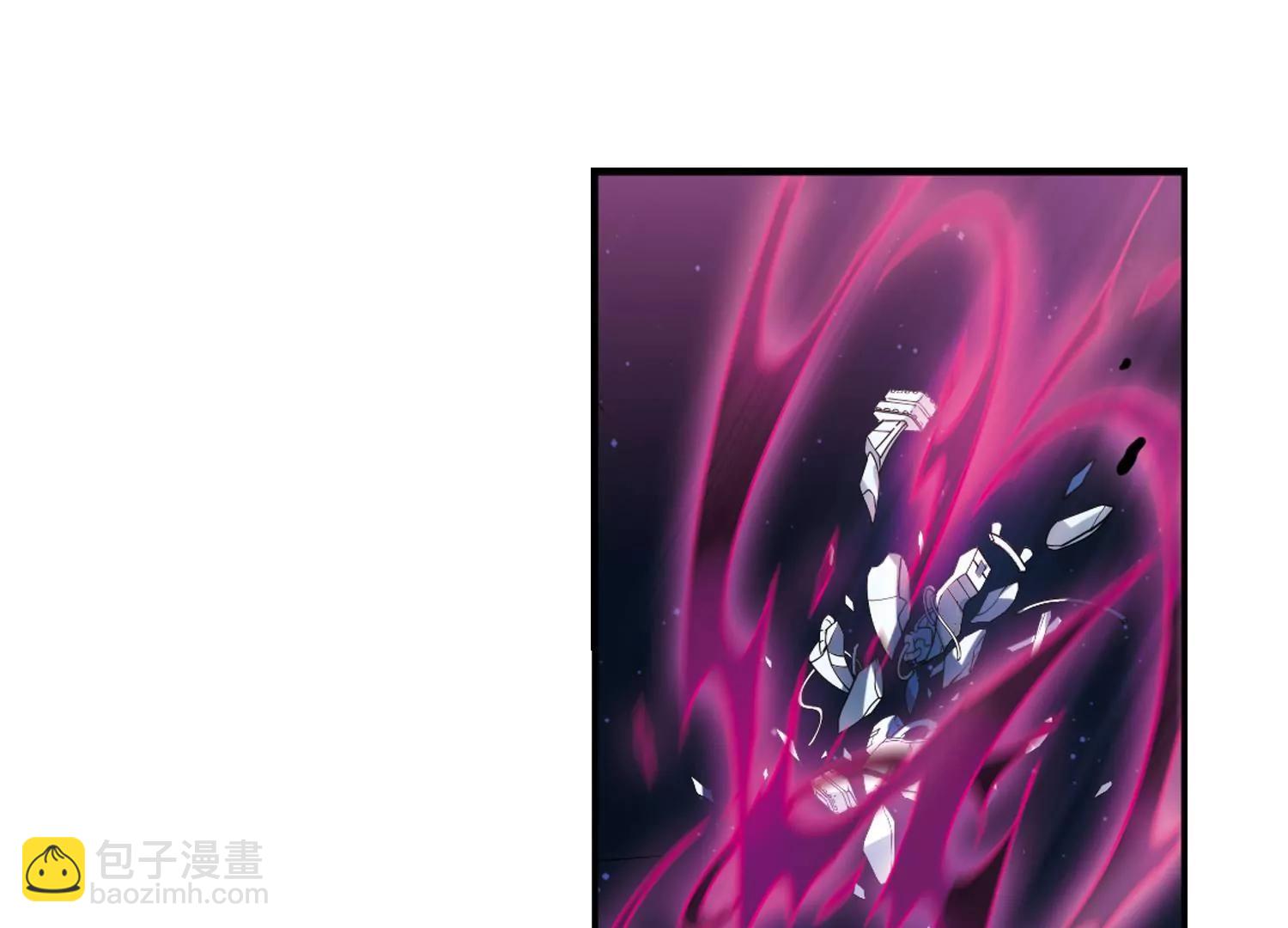 🍶穿越西元3000后 第285话  幕后黑手2 第26页