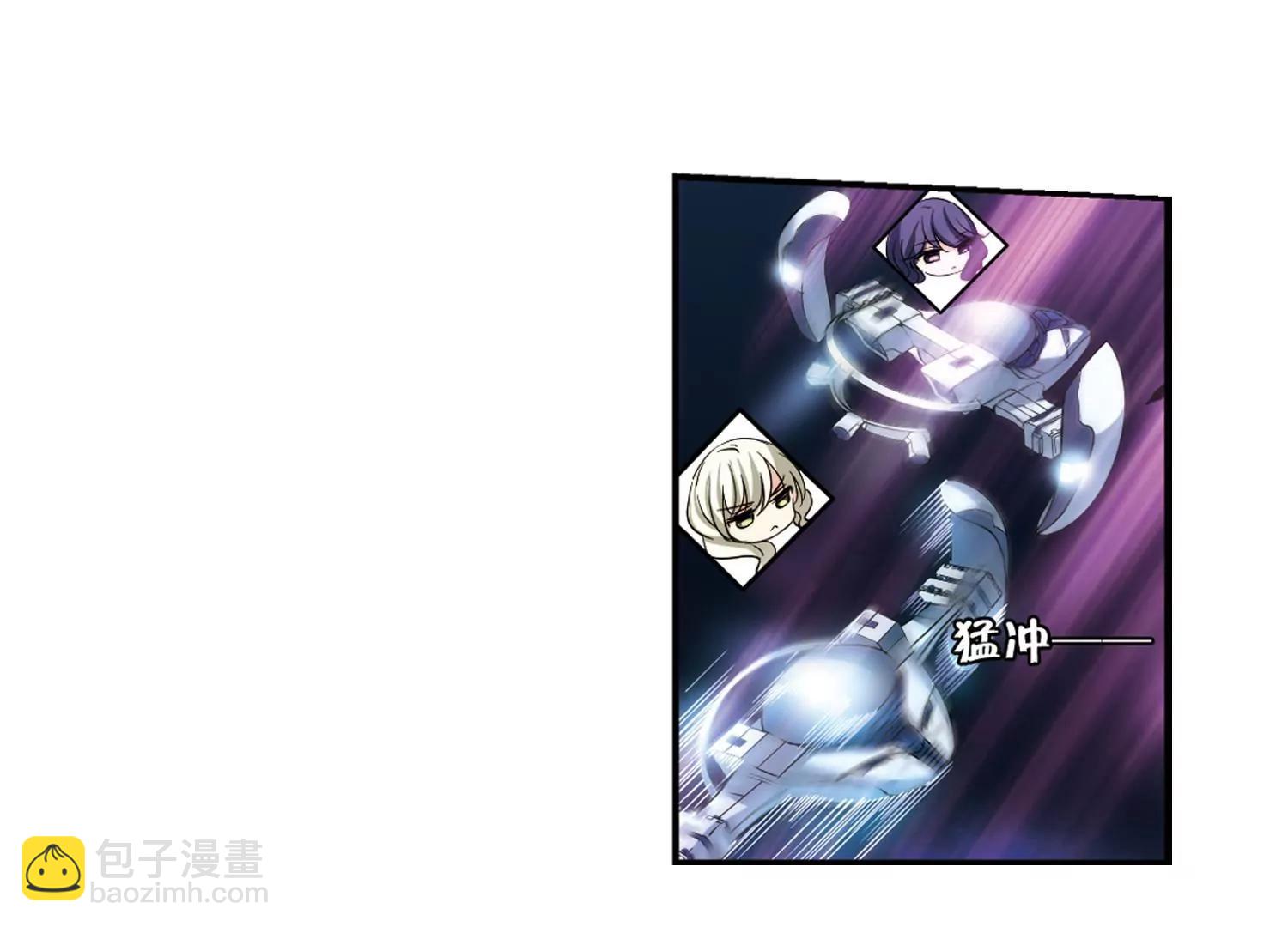 🍶穿越西元3000后 第285话  幕后黑手2 第30页