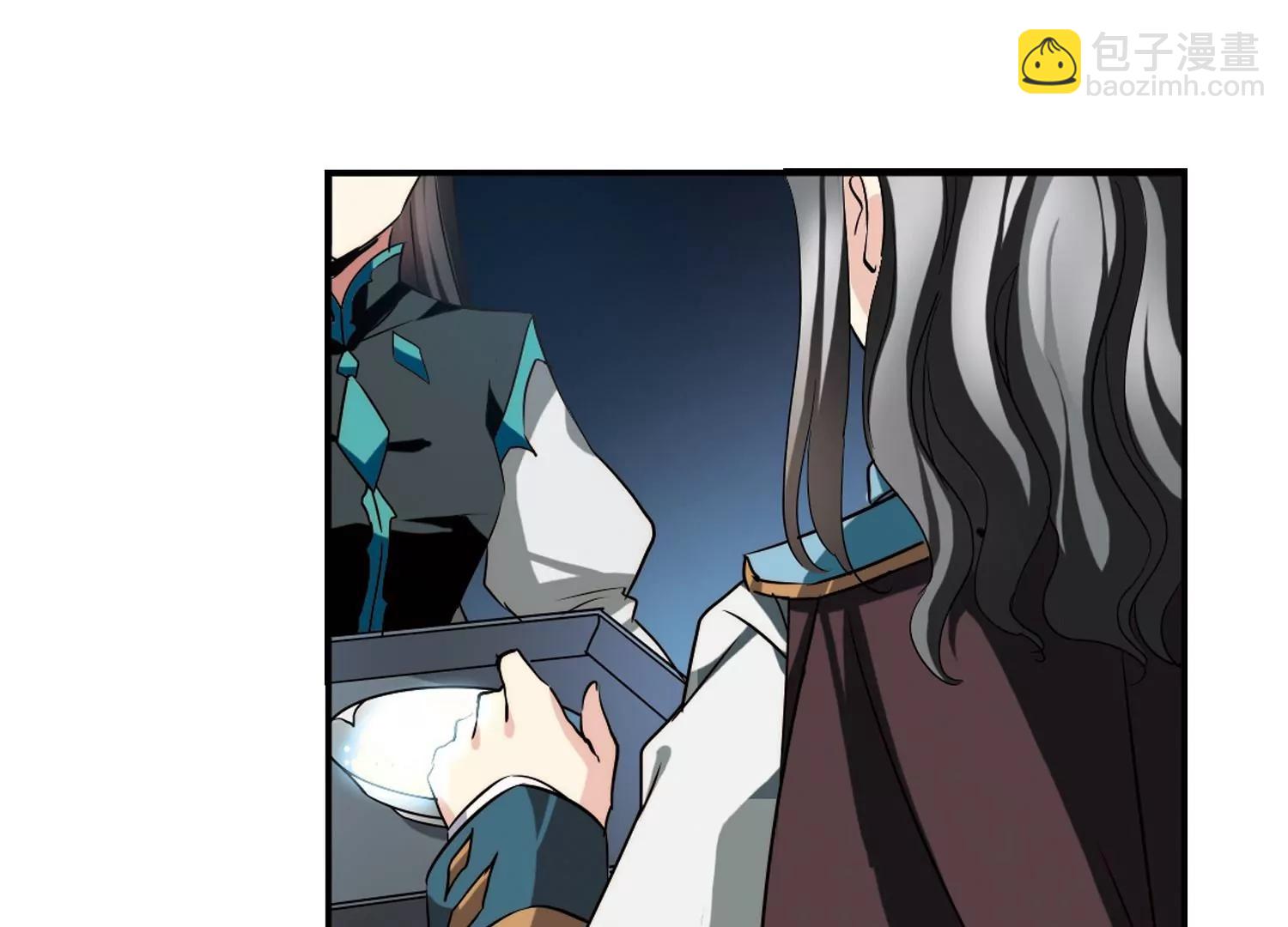 🍶穿越西元3000后 第289话  惊人的一幕2 第39页