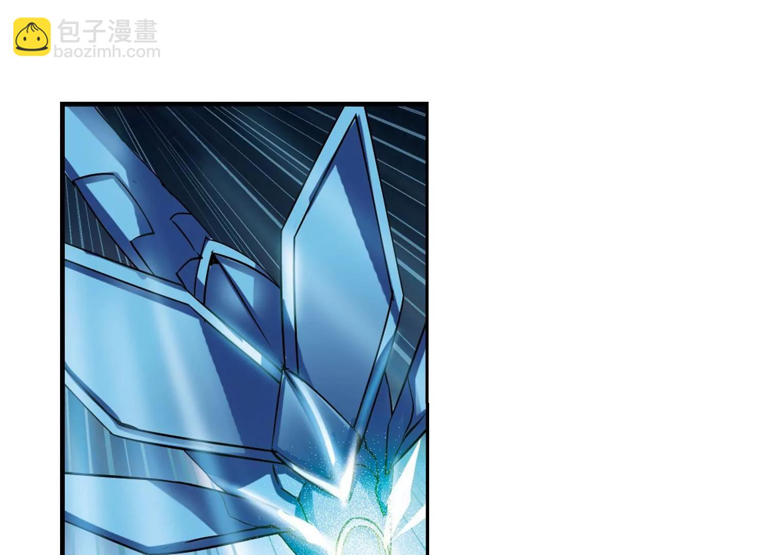 🍶穿越西元3000后 第291话  星际帝国1 第23页