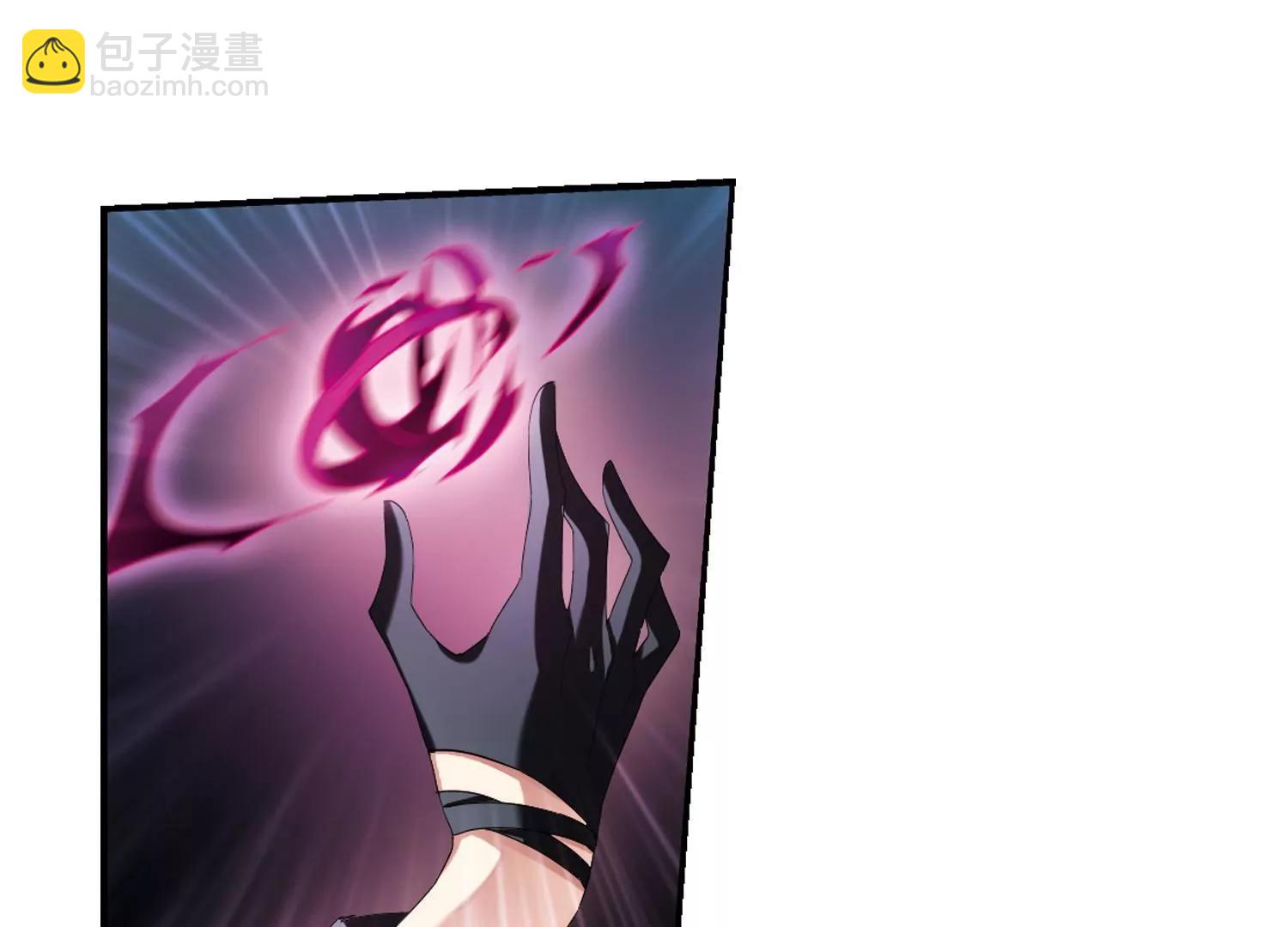 🍶穿越西元3000后 第291话  星际帝国1 第45页