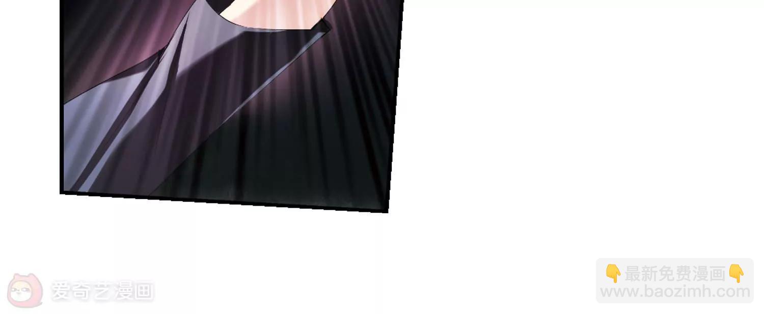 🍶穿越西元3000后 第291话  星际帝国1 第46页