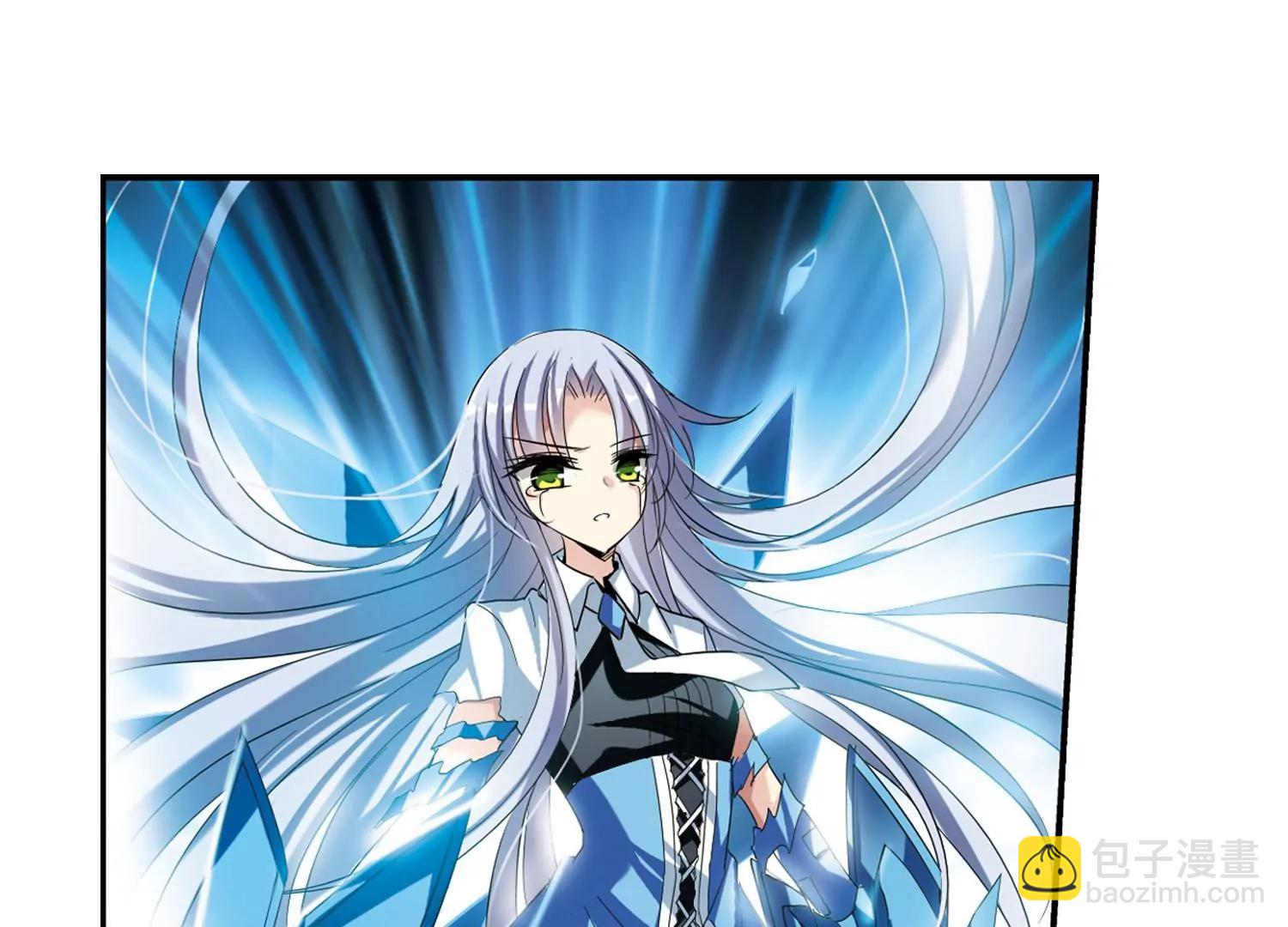 🍶穿越西元3000后 第291话  星际帝国1 第6页
