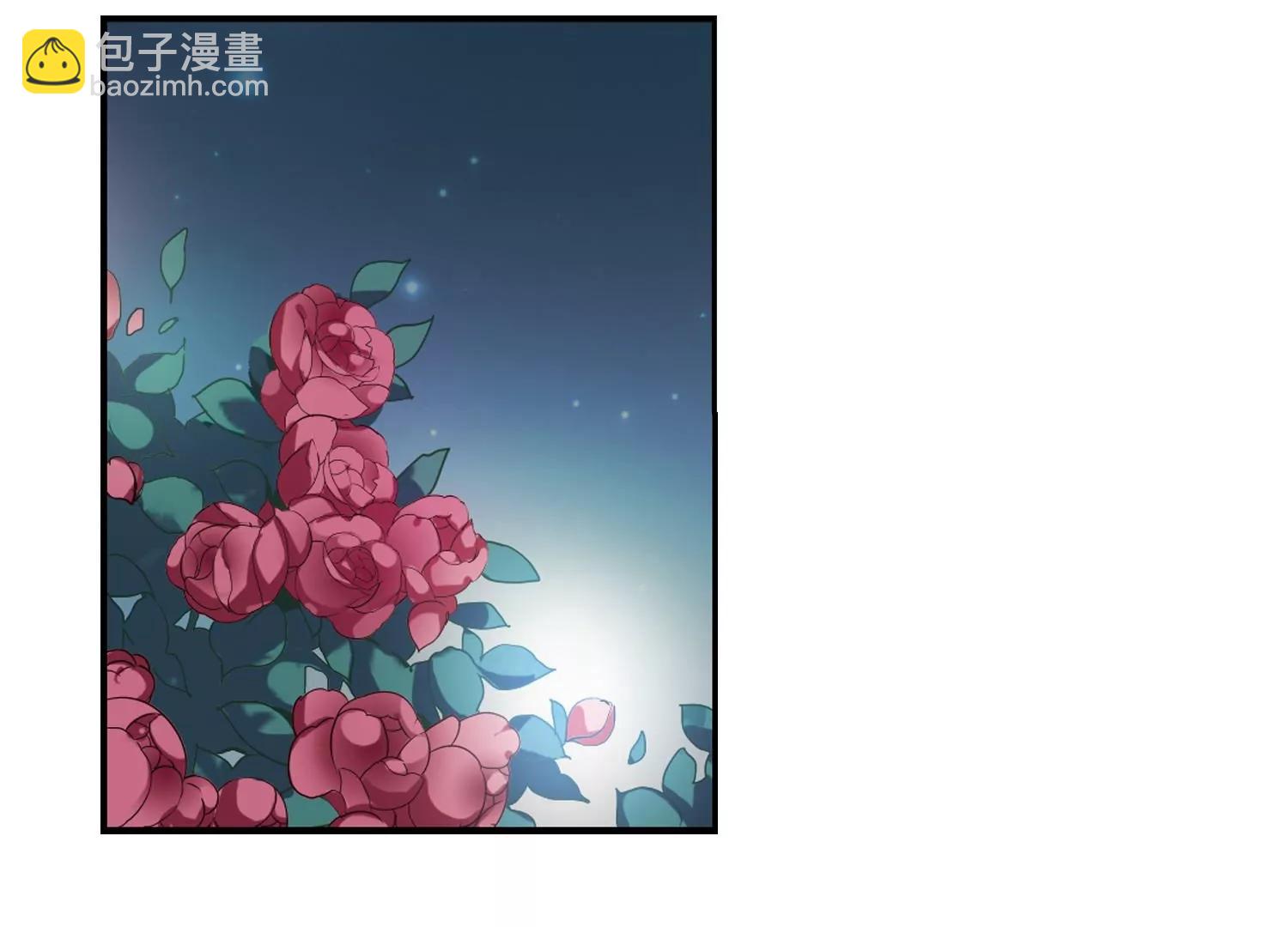 🍶穿越西元3000后 第293话  星际帝国3 第26页
