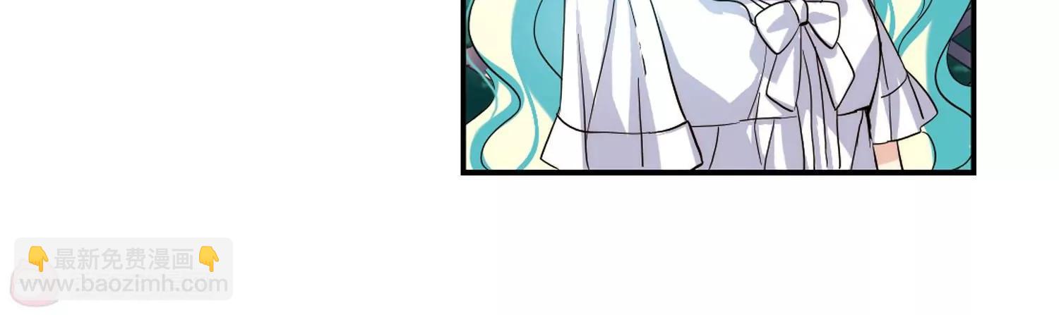 🍶穿越西元3000后 第293话  星际帝国3 第33页