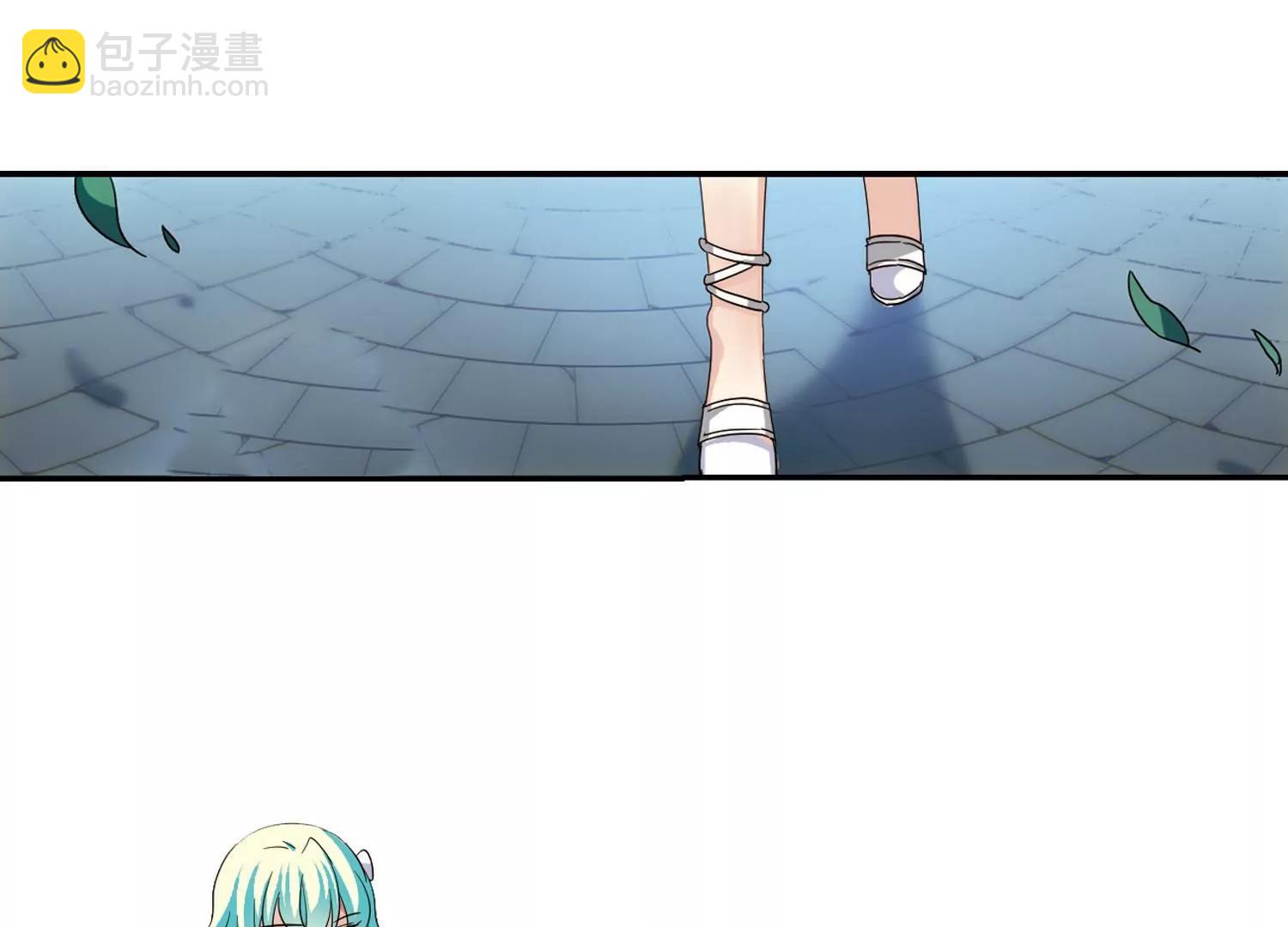 🍶穿越西元3000后 第293话  星际帝国3 第46页