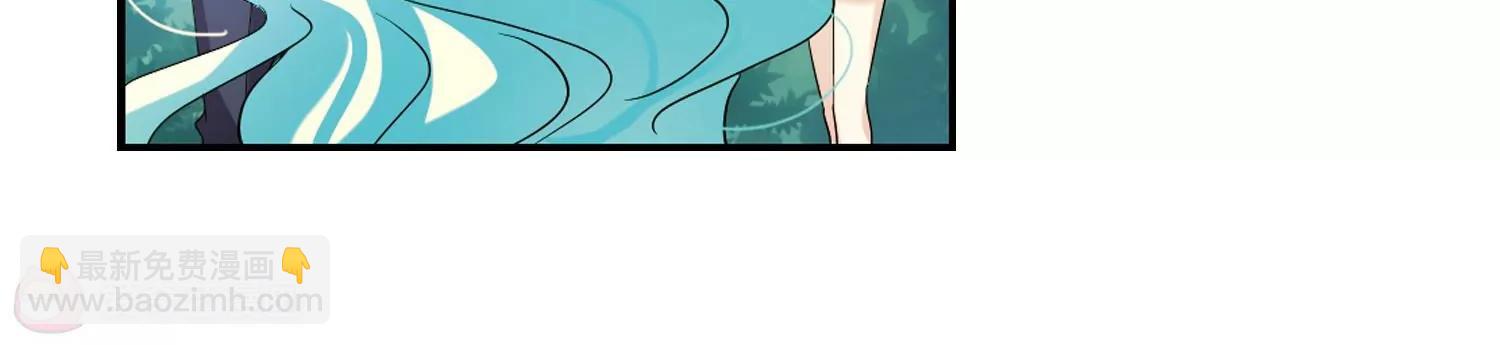 🍶穿越西元3000后 第295话  沉睡2 第13页