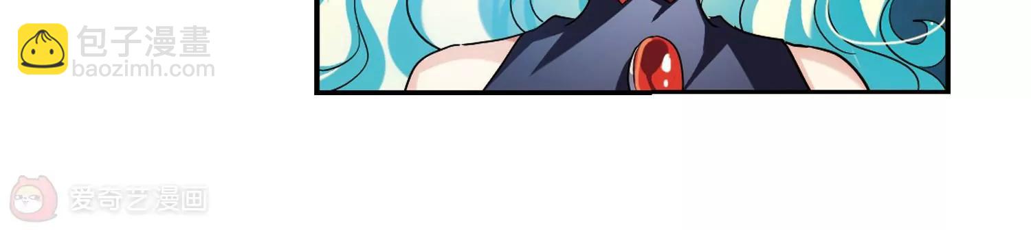 🍶穿越西元3000后 第295话  沉睡2 第15页