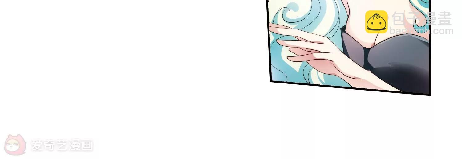 🍶穿越西元3000后 第295话  沉睡2 第31页