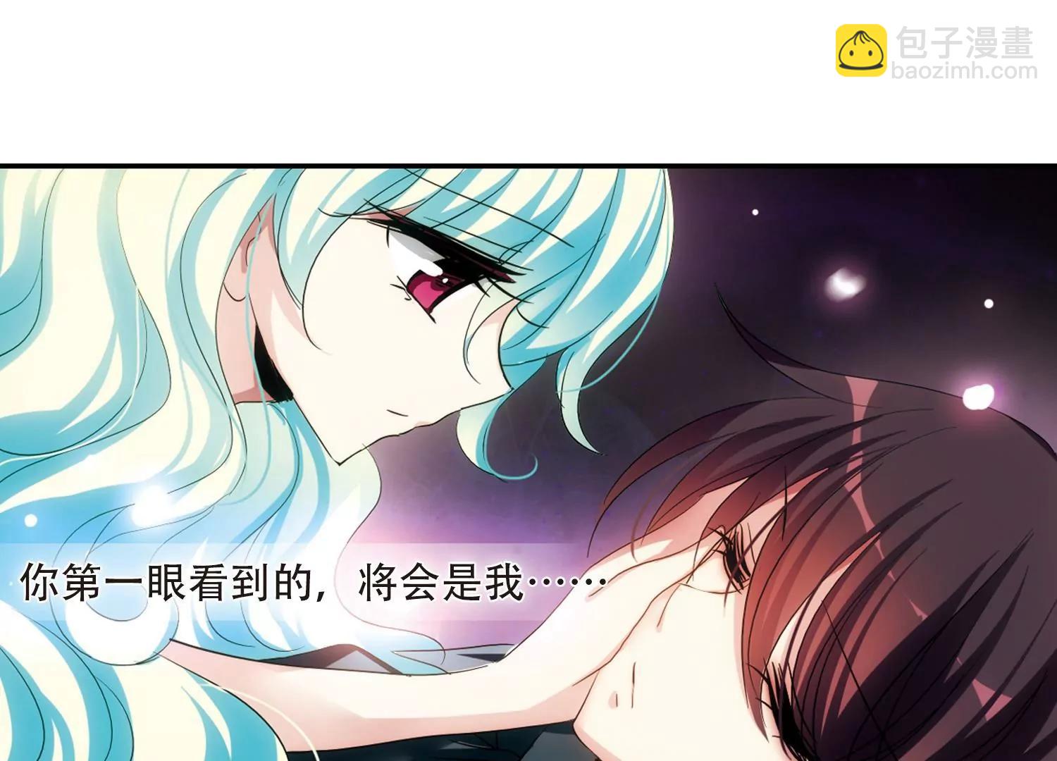 🍶穿越西元3000后 第295话  沉睡2 第37页