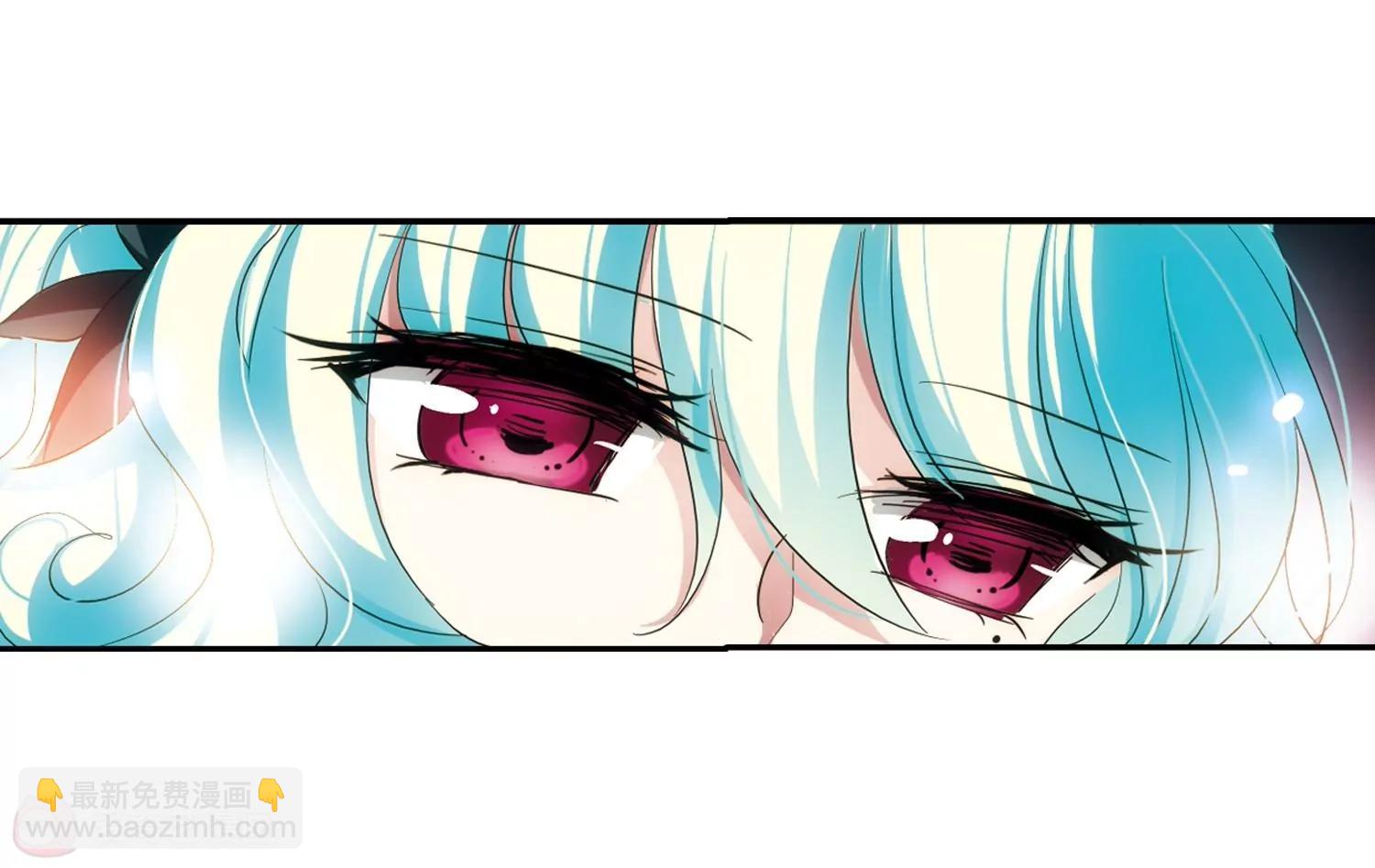 🍶穿越西元3000后 第295话  沉睡2 第39页