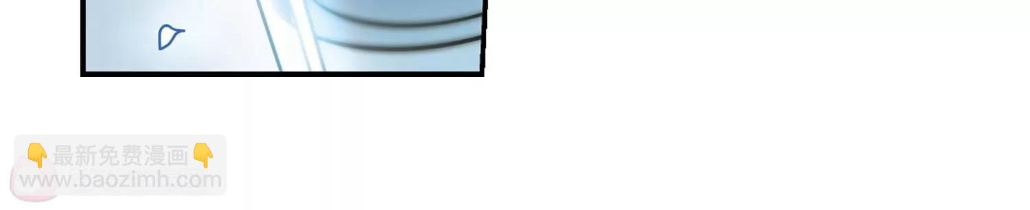 🍶穿越西元3000后 第297话  苏醒与谎言1 第31页