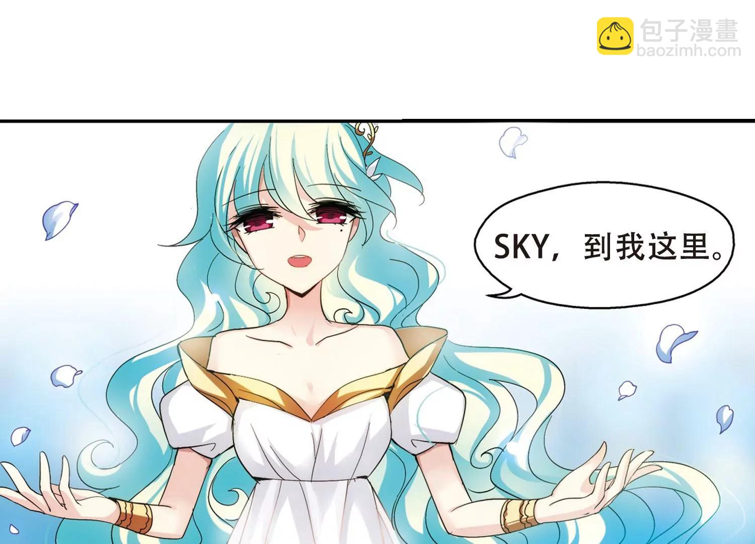 🍶穿越西元3000后 第297话  苏醒与谎言1 第36页