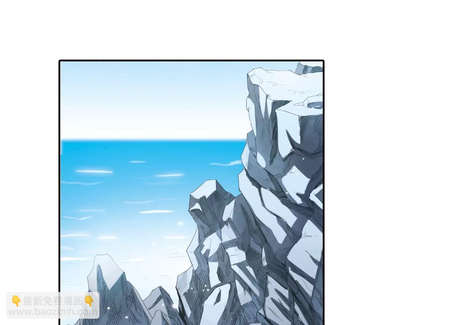 🍶穿越西元3000后 第3话  史上最倒霉穿越3 第25页