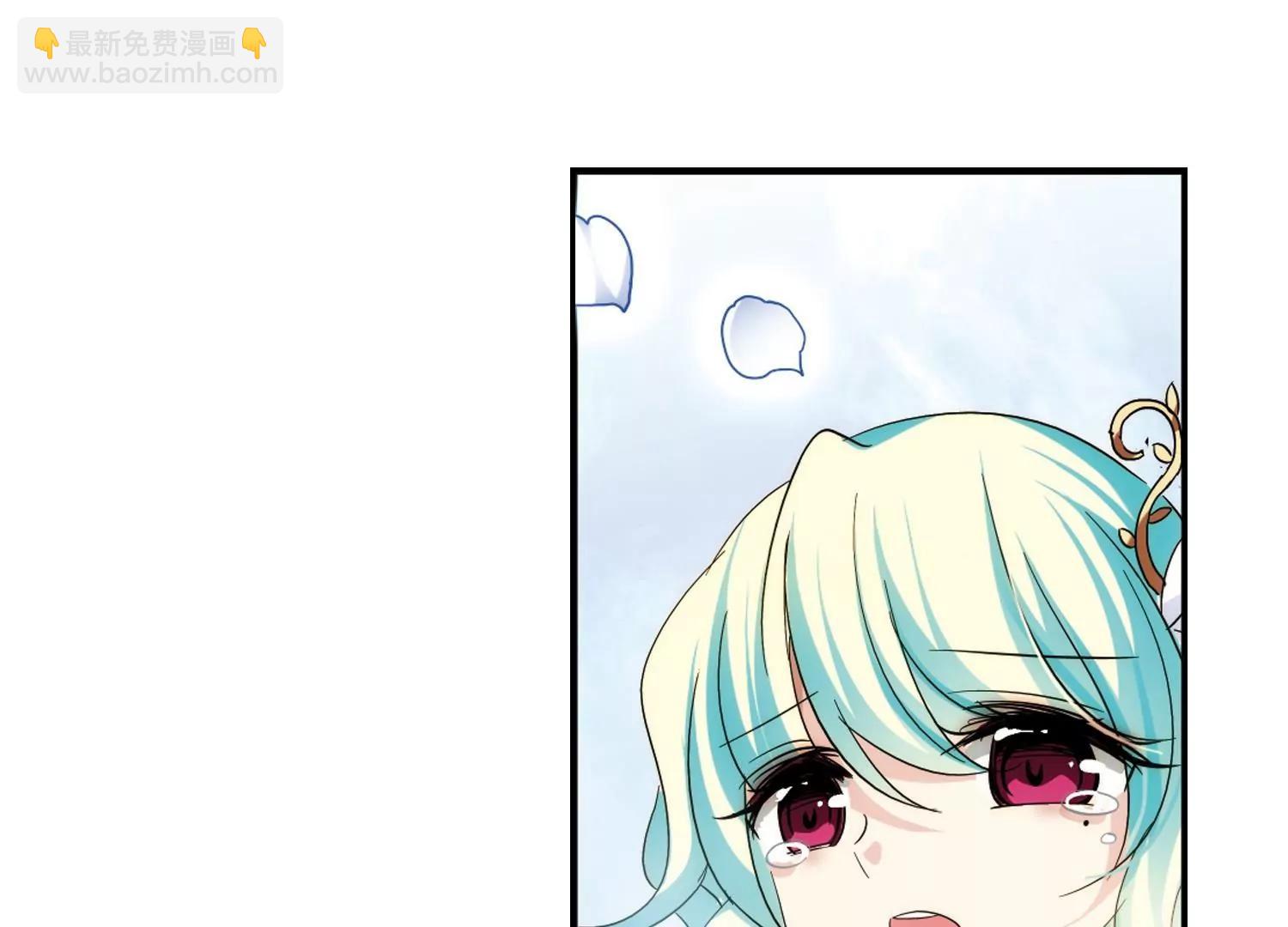 🍶穿越西元3000后 第299话  苏醒与谎言3 第32页