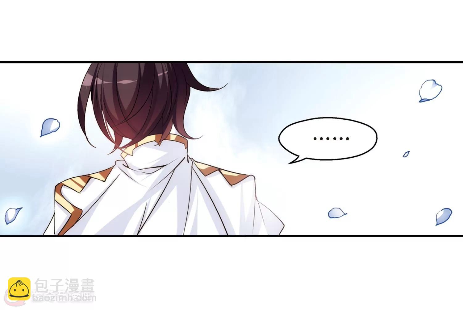 🍶穿越西元3000后 第299话  苏醒与谎言3 第39页