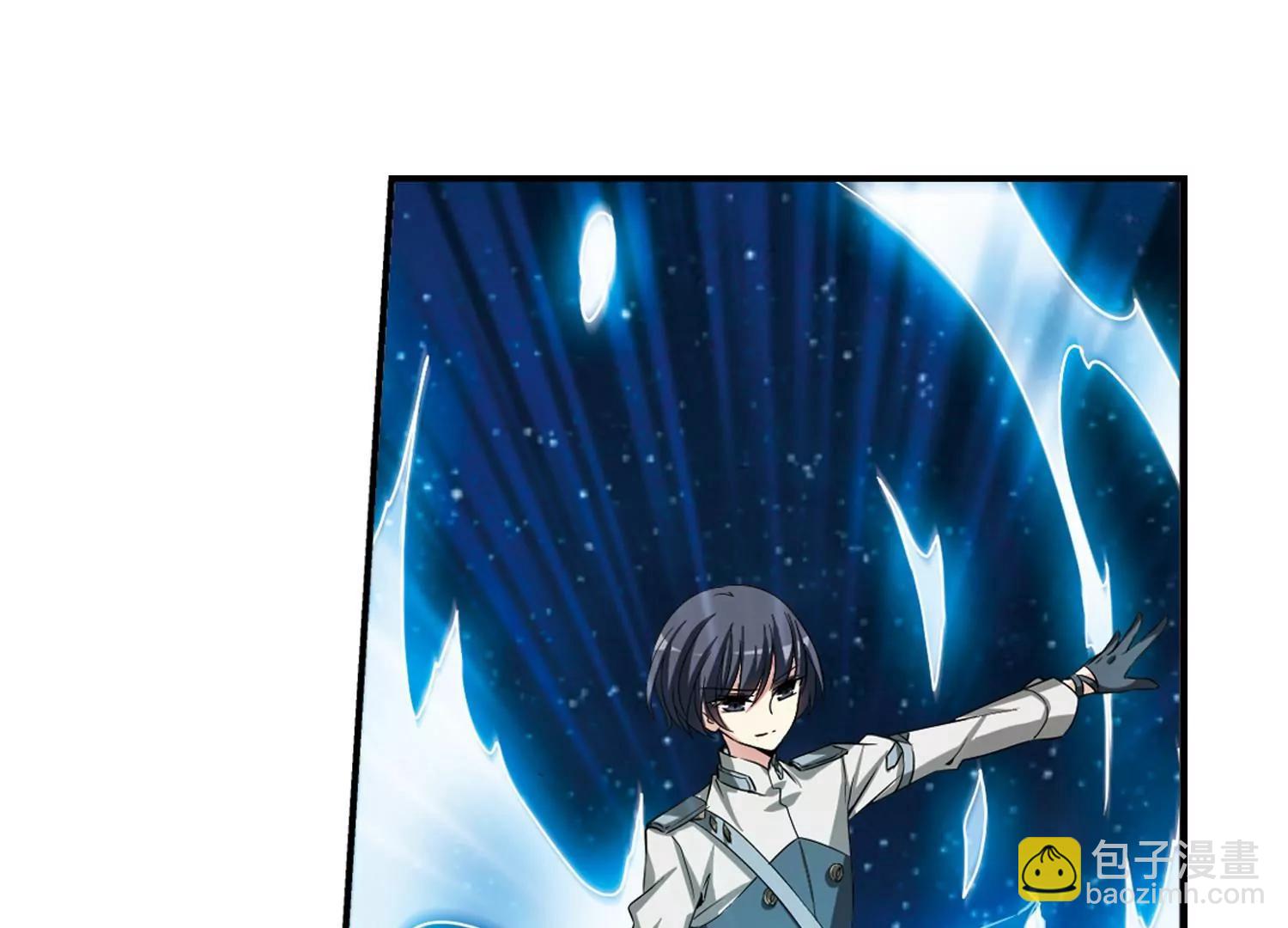 🍶穿越西元3000后 第301话  海王星科梦2 第21页